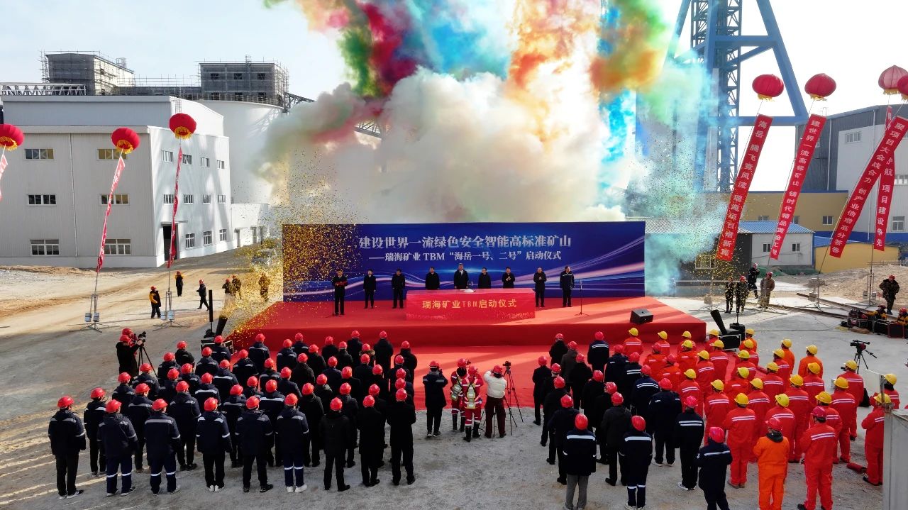 微信图片_20241231115311.jpg