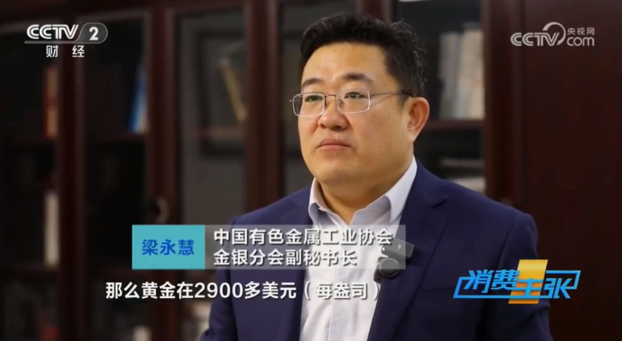 微信图片_20250304091438.png