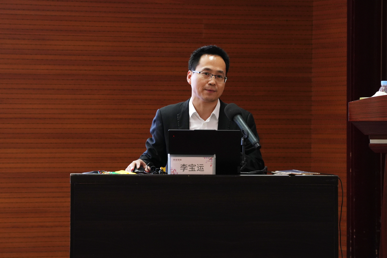 微信图片_20250330152150.png