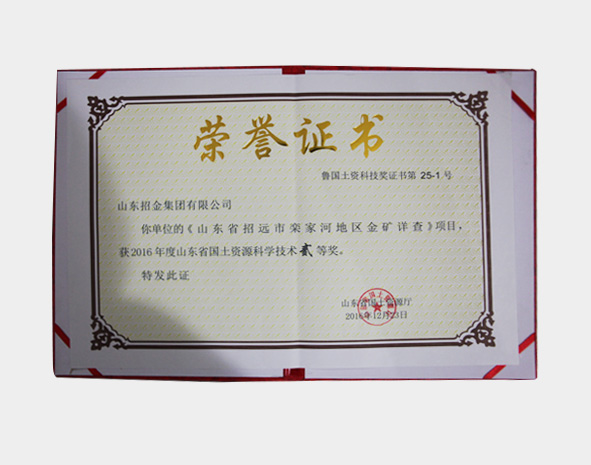 0ed8f6050be340acb06591ba1dd2992e