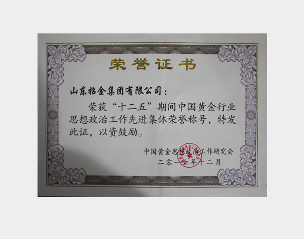 b1a61a82078d4661b353de82636cd32c