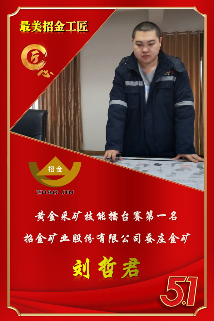 606881b1c6974dfa8fb74e6370d97b99