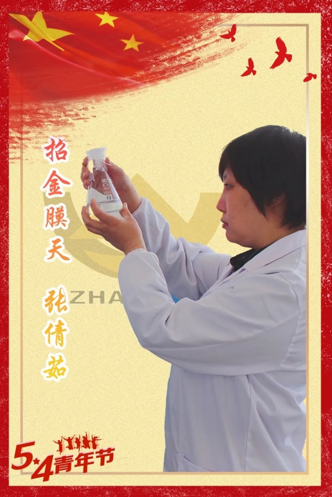 a8b9412e8afa4902aa61ad6ee21c5bfc