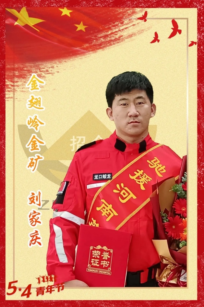 c3e0539a35744ab6a4015b2ce1ca3cf4