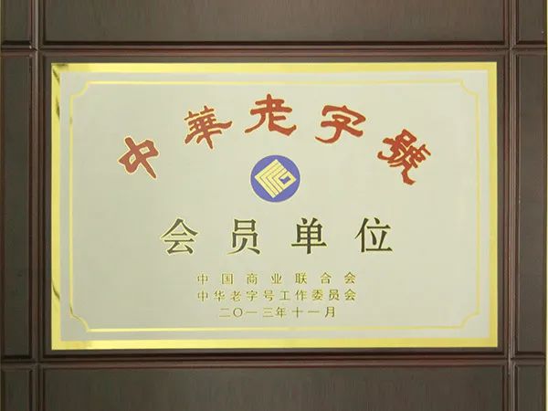 bac316f6c22c449694350428681965d4